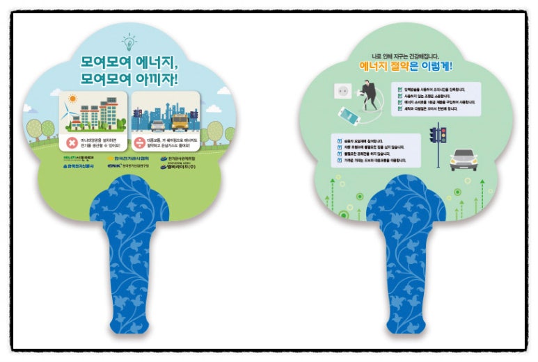 F120250320113431.jpg
