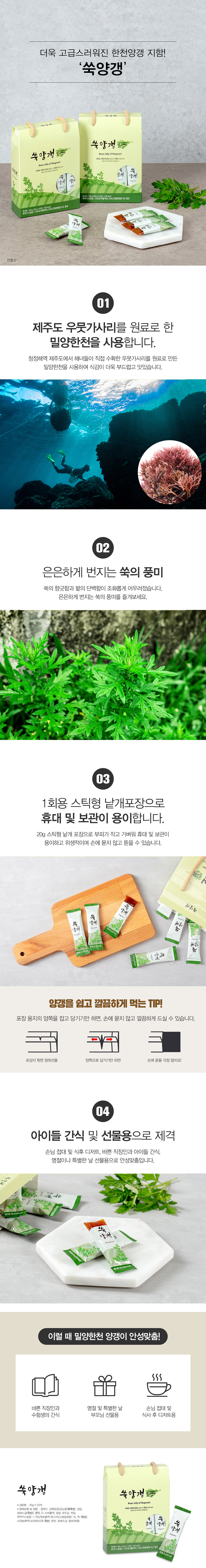 F120260114143326.jpg