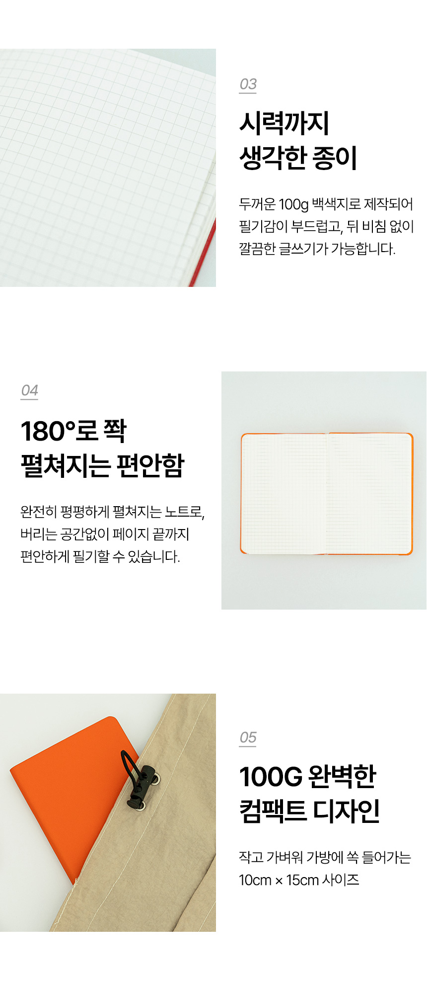 F120260330233508.jpg