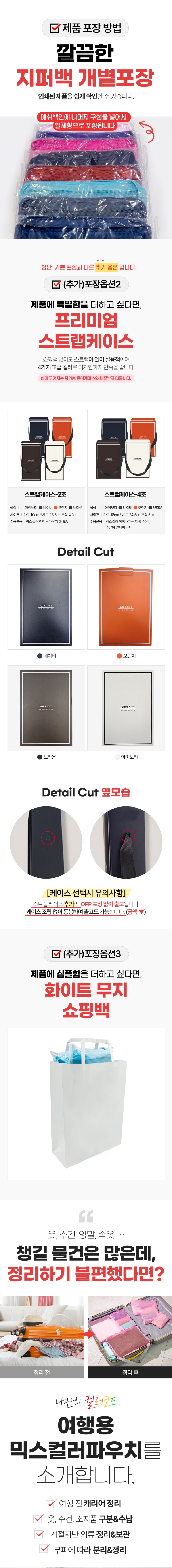 F120260424113623.jpg