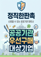 �÷��׸Ǳ���Ʈ