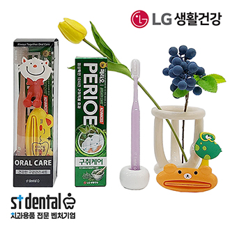 �丮��ġ��100g �����ɾ�4ȣ ������ĩ�� ĩ�ְ��� ������Ʈ