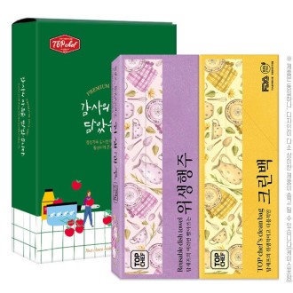 �������̽� ž���� ���ƾ����������� ũ����(2��)