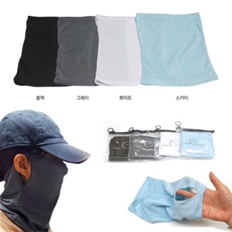  GEO �Ͱ��� �𸶽�ũ ���Ƽ, �μⰡ��, ��������������, KC������ǰ