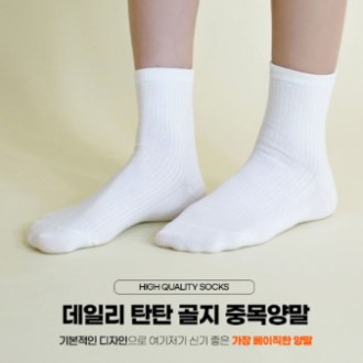 ���� ���ϸ� źź ���� ���� �߸�縻