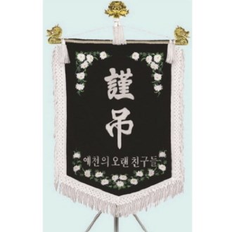 ���� ������ 19