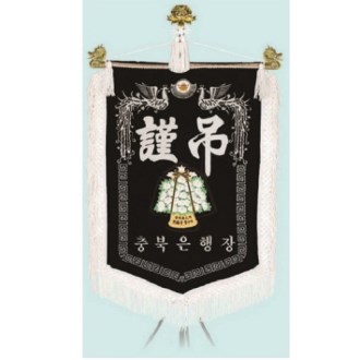 ���� ������ 23