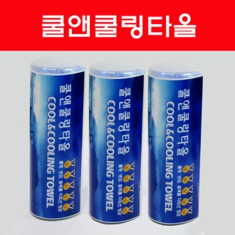 ��� �� Ÿ��, ��Ÿ��, ���̽�Ÿ��, ��Ÿ�� 80x34cm