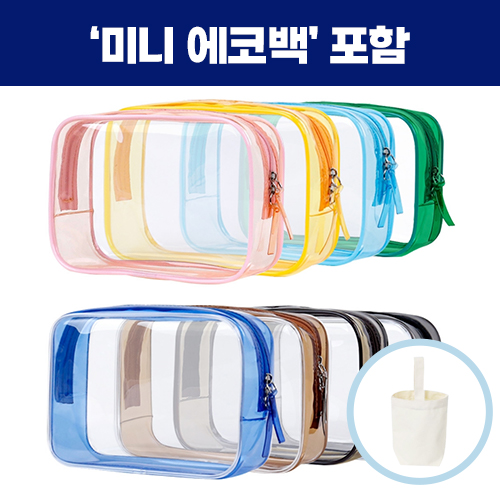 ���丮�� pvc ���� ���� �޴��,�̴Ͽ��ڹ鼼Ʈ 0215364