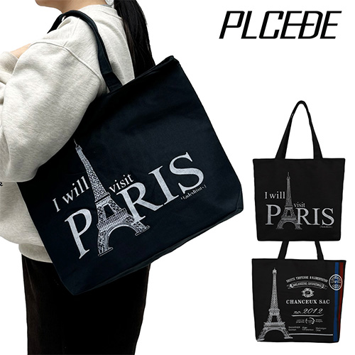 �þ��� ���� ���ڹ� 2���� 1P