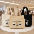 �½� ���ϸ� �������� �� ĵ������ ���ڹ�