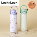 ���ض� LL-20 ������ Ű�Ʈ�� �Һ��� 500ml