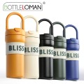 [��Ʋ�θ�] ������ �����Һ��� 700ml