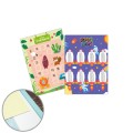 PP ����÷��μ� å��ħ (16��)