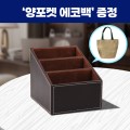 ���丮�� ���� ������,���ϸ��� ��Ʈ(0209687)