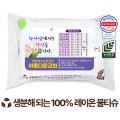 ������ ���ڴ� ������ ȭ��Ʈ ���� ��Ƽ�� 40g (25/30��)