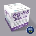 ȫ���� ���簢 ��Ƽ�� 50��
