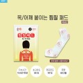 ���ǵ��� ���� ������60g