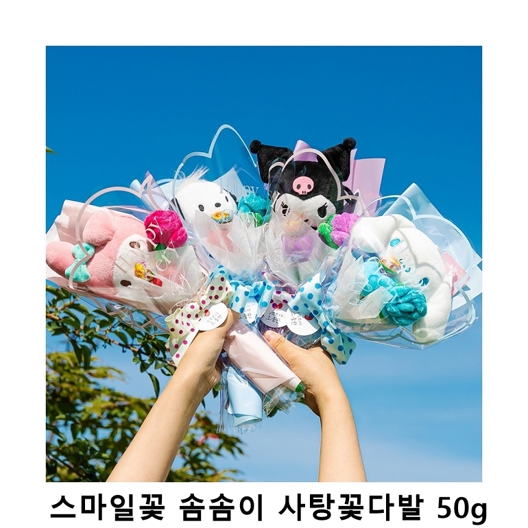 ��ũ�ص� �����ϲ� �ؼ��� �����ɴٹ� 50g