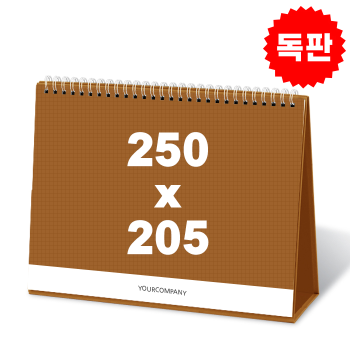 �ֹ����� Ź��ī���� 250*205 ���㵶�Ǵ޷� (Ȳ���ũ)