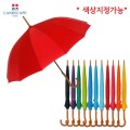���ڿ�� ���彺������ 55x14K���ڼ�����Į��, 11Į��