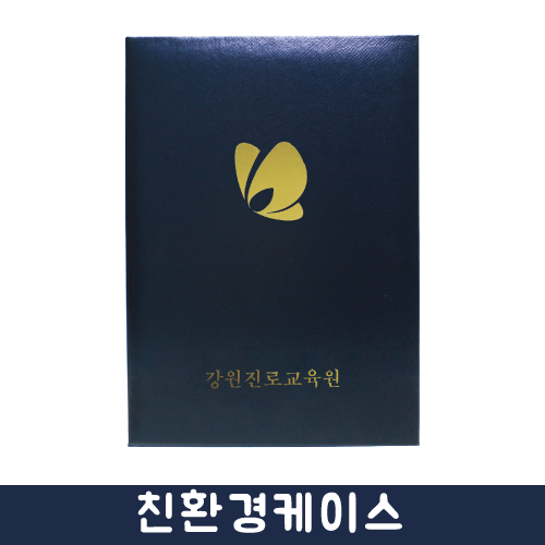 �������̽� £�� ��û�� (310*224mm)