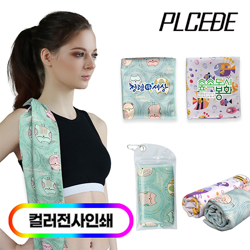 [�þ���] ���� ���� �ִϸ� ��Ÿ�� ������ // Ǯ�÷�