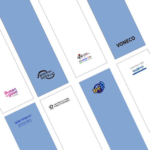 ��Ÿ�� ������Ÿ�� 20x100 // ������