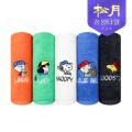 �ۿ� 40�� ������ ������Ÿ�� 200g