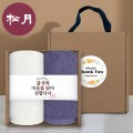 [�ۿ�Ÿ��] �ڵ� ��Ű�� ������Ʈ NO.5 (ȣ�ڼ��� 160G 40�� 2��+����+��ƼĿ)