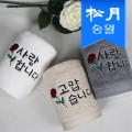 [�ۿ�Ÿ��]������ 160g �ڸ� 40�� Ÿ��, ������